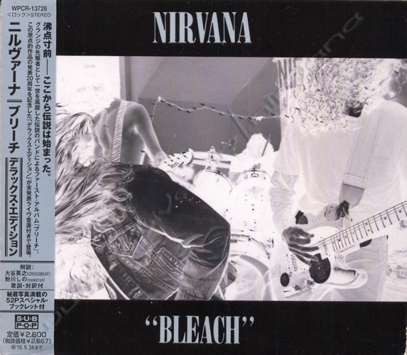 洋楽 NIRVANA BLEACH OUT! BREAK OUT! CD Nirvana – Bleach Out! Break Out! – Cassette (Unofficial