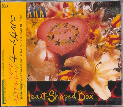 HEART-SHAPED BOX
